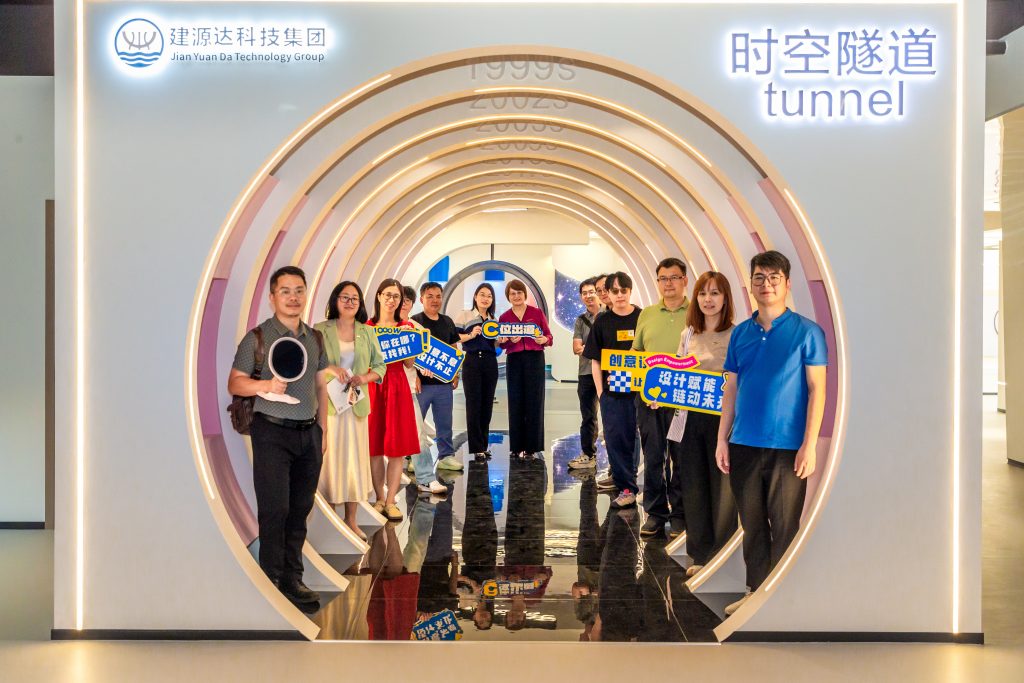 設計創新驅動智造升級!廣東工業設計城攜手中山制造名企開啟深度對接