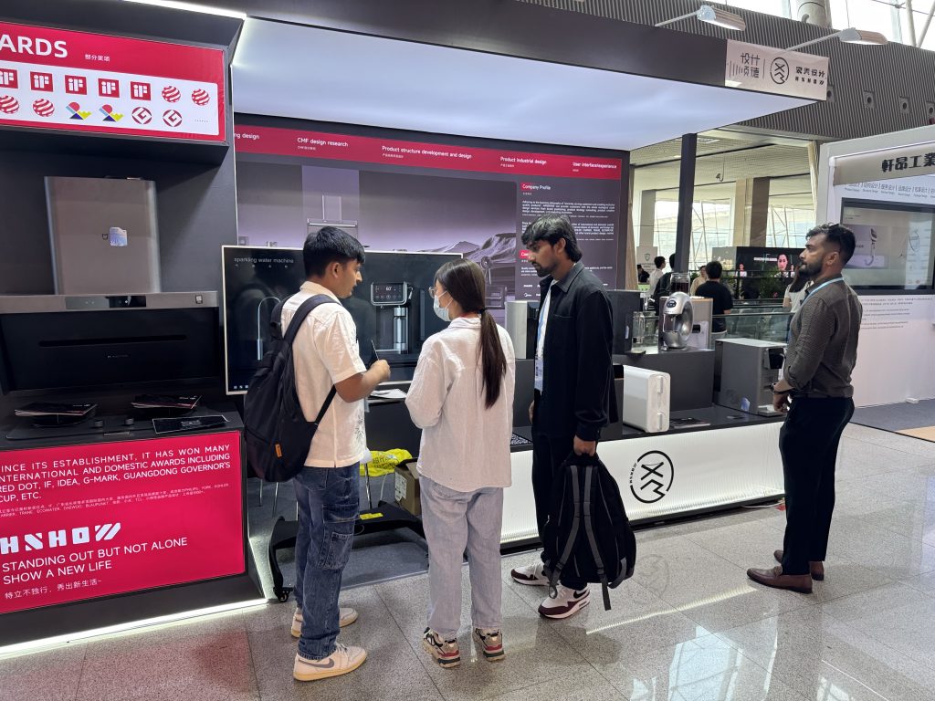 設計城創新力量奔赴“中國第一展”，以“智造”鏈接全球