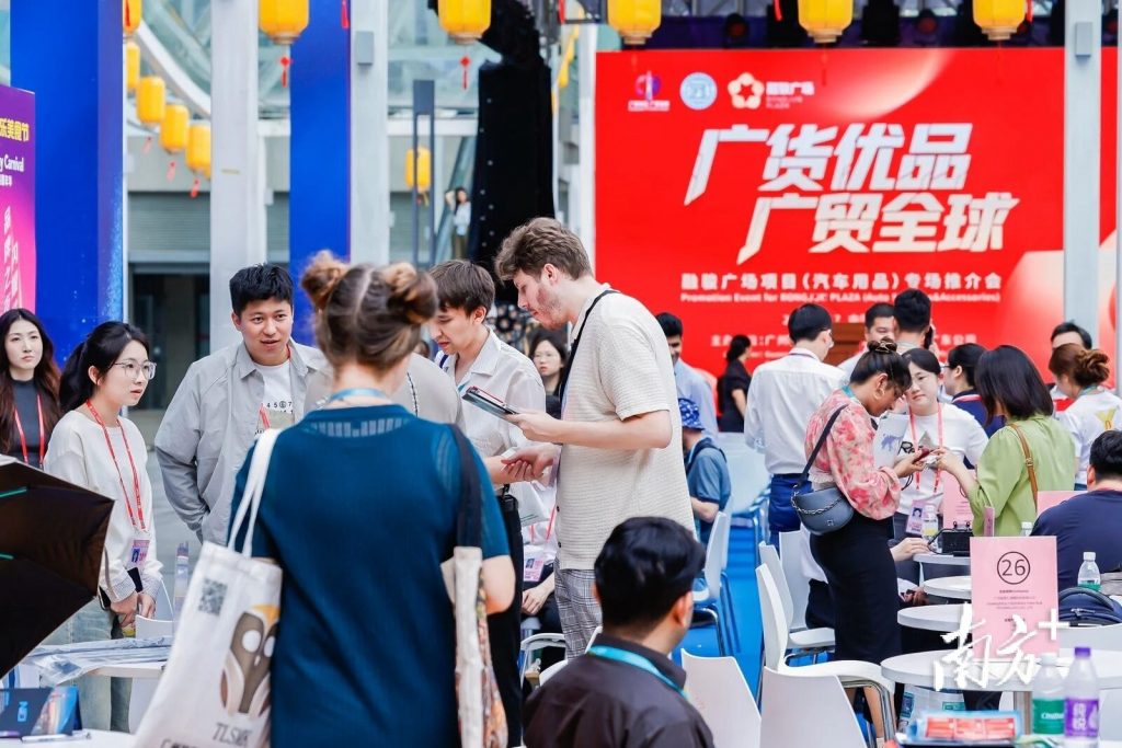 設計城創新力量奔赴“中國第一展”，以“智造”鏈接全球