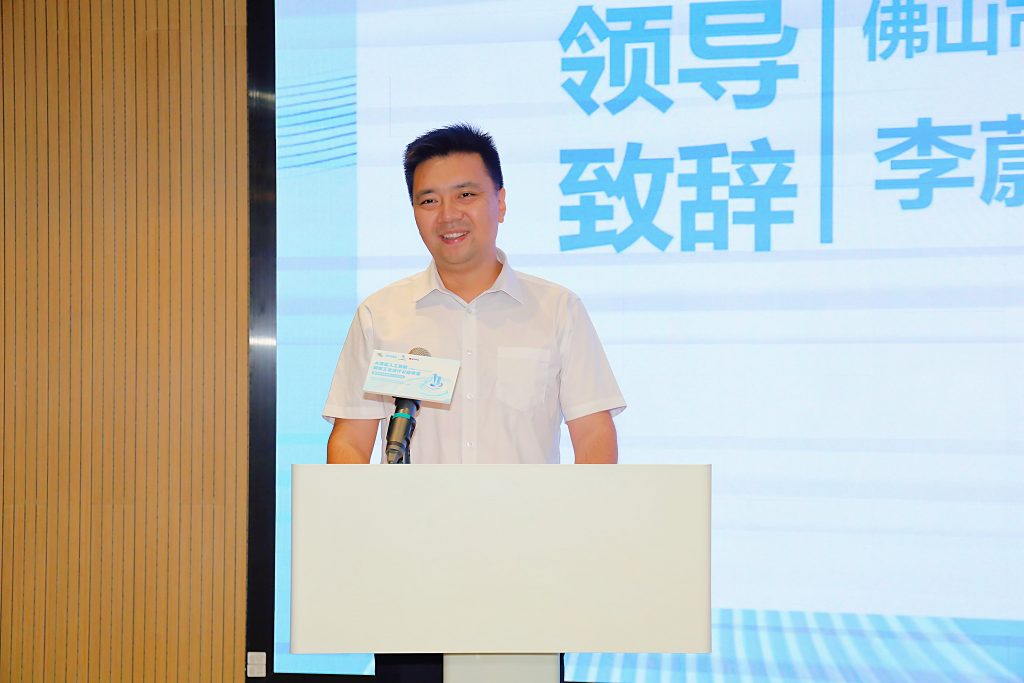 把握AI浪潮，賦能灣區(qū)工業(yè)設(shè)計(jì)新未來