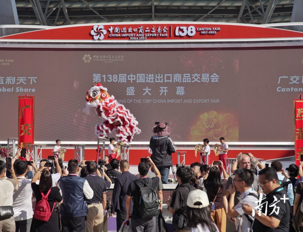設計城創新力量奔赴“中國第一展”，以“智造”鏈接全球